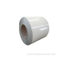 Cold Rolled Prepainted Galvanized Steel Coil